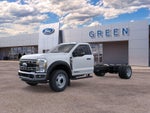 2026 Ford F-600SD XL