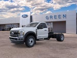 2026 Ford F-600SD XL