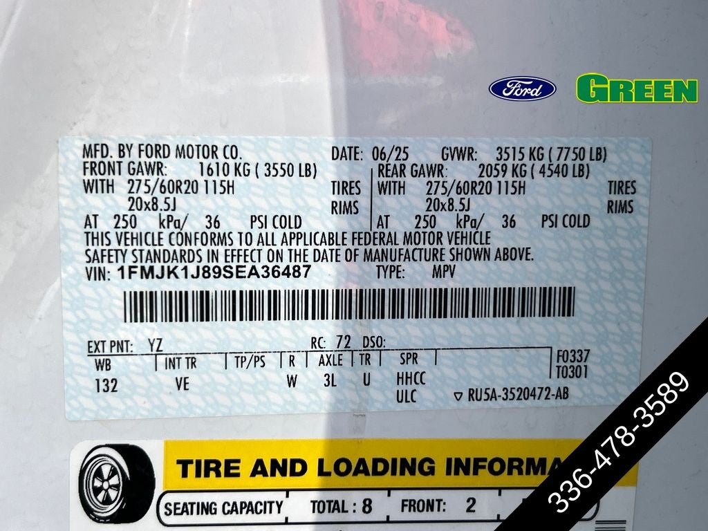 2025 Ford Expedition Max Active