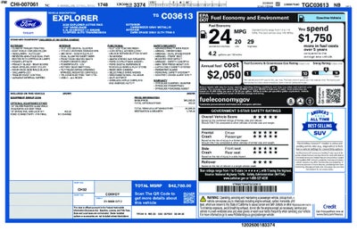 2026 Ford Explorer Active
