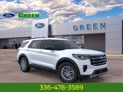 2026 Ford Explorer Active