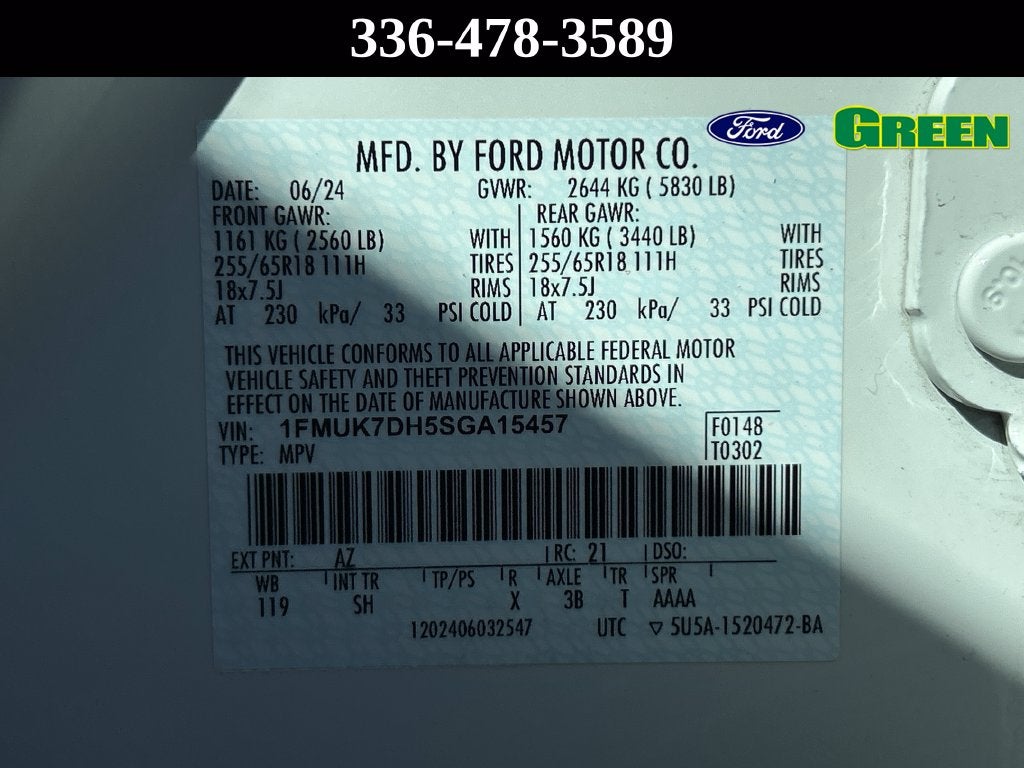 2025 Ford Explorer Active