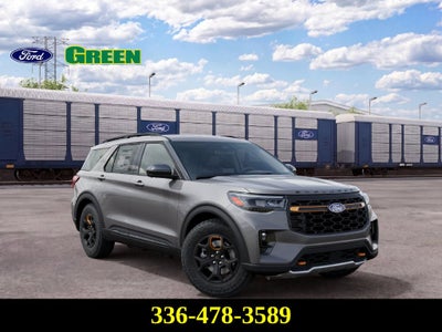 2027 Ford Explorer Tremor