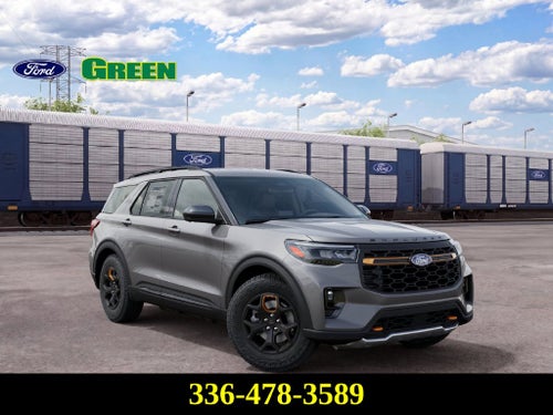 2027 Ford Explorer Tremor