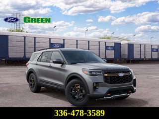 2027 Ford Explorer Tremor