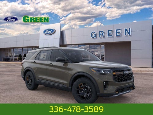 2026 Ford Explorer Tremor