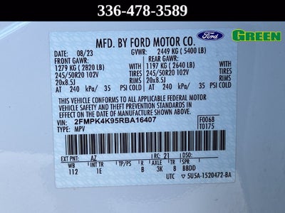 2024 Ford Edge Titanium