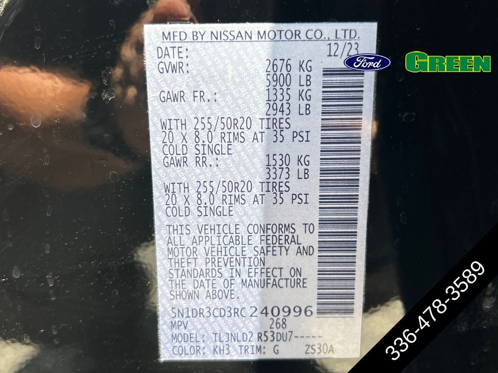 2024 Nissan Pathfinder SL
