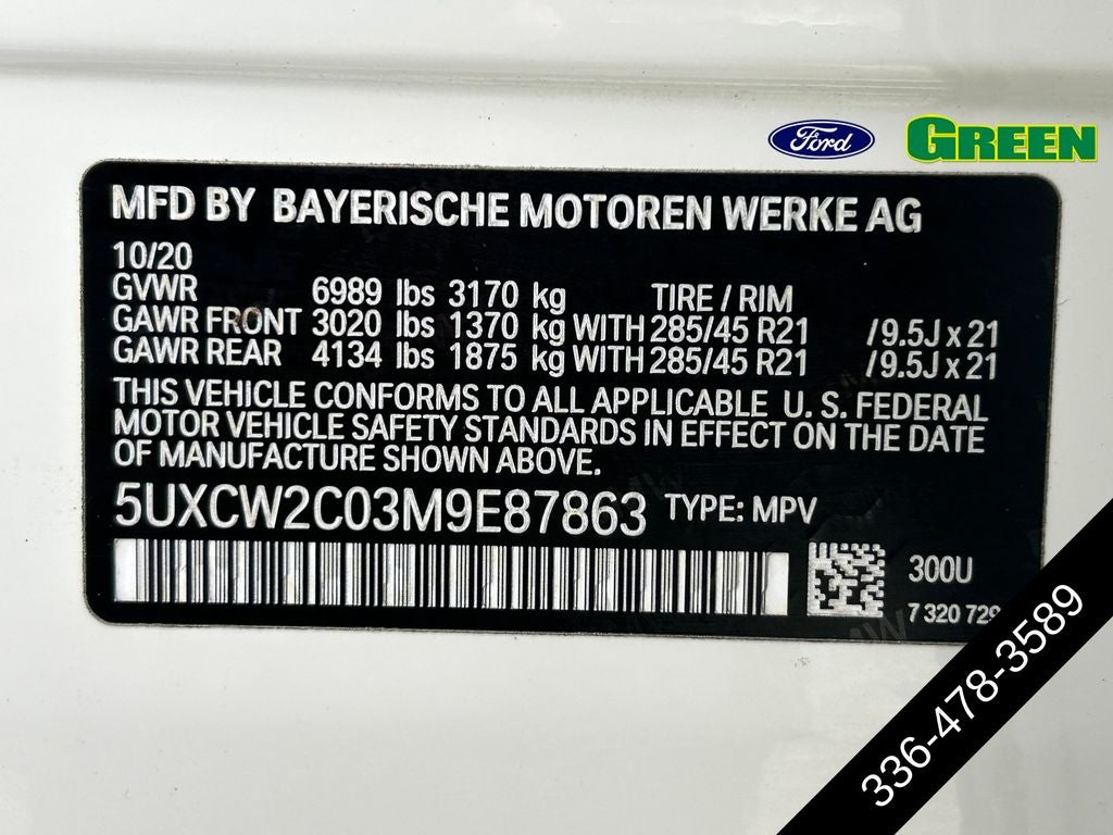 2021 BMW X7 xDrive40i